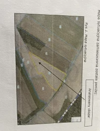 Działka rolna Mściszów